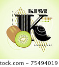 The K letter and Kiwi on a bright abstract background 75494019