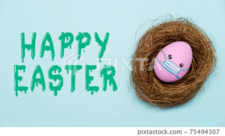 happy easter pandemic holiday egg face mask nest happy easter pandemic holiday egg face mask nest 75494307