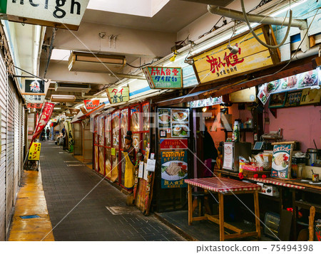 Tokyo Machida Nakamise Shopping Street 75494398