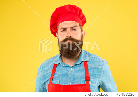 Hiring Corporate Catering Service. Man bearded chef 75498226