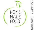 Home made food label and high quality product badges. Bio Organic product Pure healthy Eco food organic, bio and natural product icon. Emblems for cafe, packaging etc. Vector 75498953