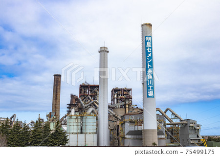 Cement Factory (Myojo Cement Itoigawa Factory) 75499175