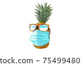 Pineapple wearing protection mask and sunglasses with reflected torpical beach 3D illustration. 75499480