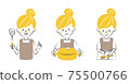 女人做飯 75500766