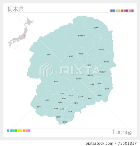 Map of Tochigi Prefecture, Tochigi, municipalities (municipalities, divisions) 75501817