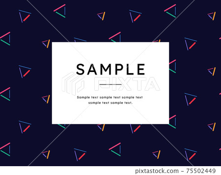 可愛的無縫格局與幾何圖案 75502449