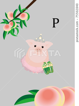 Princess Kobuta and Prince Bell Pepper 75502840