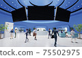 Futuristic exhibition 75502975