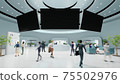 Futuristic exhibition 75502976