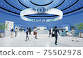 Futuristic exhibition 75502978