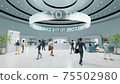 Futuristic exhibition 75502980