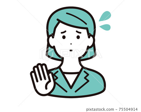 A business woman with an embarrassed look - Stock Illustration ...