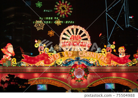 Hong Kong Observation Wheel & AIA Vitality Park 21 Dec 2006 Hong Kong Observation Wheel & AIA Vitality Park 21 Dec 2006 75504988