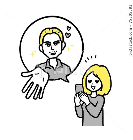 Illustration of international romance scam 75505393