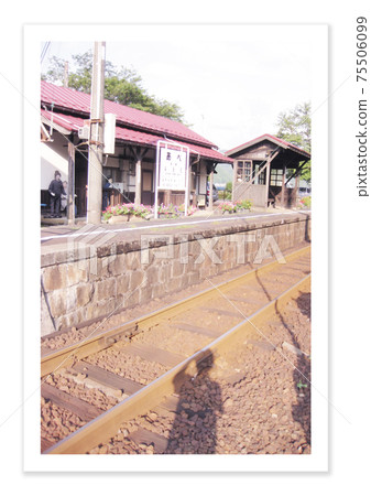 Film photo old station Film photo old station 75506099