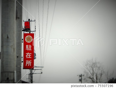 鎮上的崗亭 鎮上的崗亭 75507196