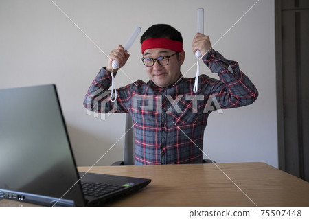 Nerd men cheering online 75507448