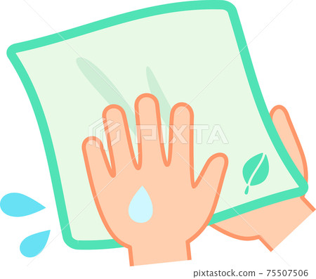 Hands to wipe off moisture with a handkerchief 75507506