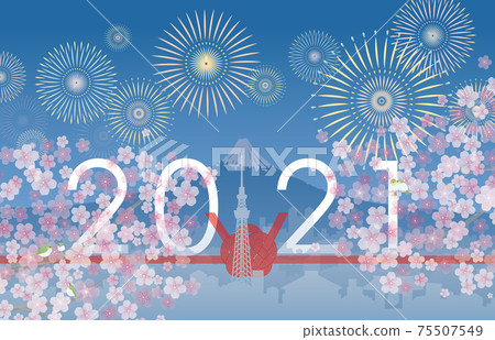 東京,富士山,櫻花和水木2021年 東京,富士山,櫻花和水木2021年 75507549