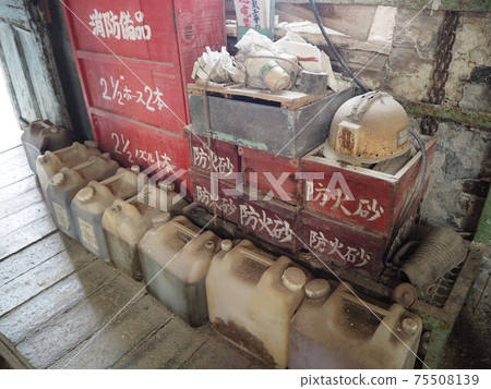 Miike coal mine Miyahara pit Miike coal mine Miyahara pit 75508139