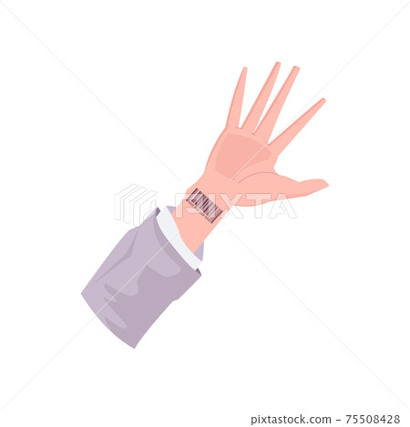 Human Hand Futuristic Composition 75508428