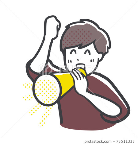 一個男孩用擴音器努力歡呼的插圖 75511335