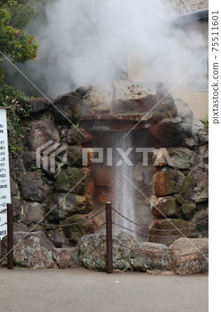 Tatsumaki地獄_別府 75511601