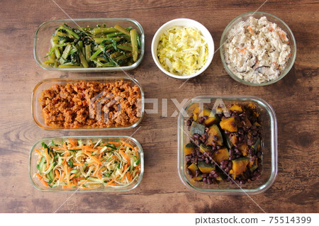 Pre-made side dishes 75514399