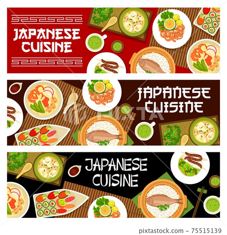Japanese cuisine food, Japan menu banners, sushi 75515139