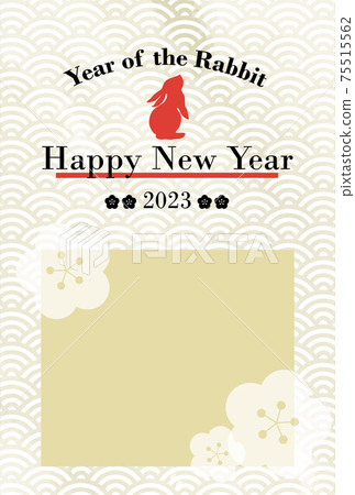 新年賀卡垂直年明信片日式2023 新年賀卡垂直年明信片日式2023 75515562