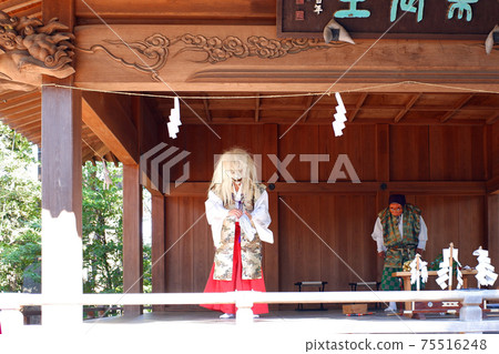 能劇 能劇 75516248