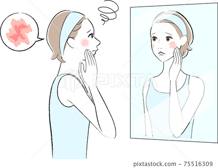 Dry skin woman looking in the mirror 75516309