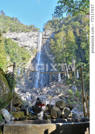 世界遺產那智瀑布 75517937