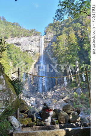 世界遺產那智瀑布 75517938