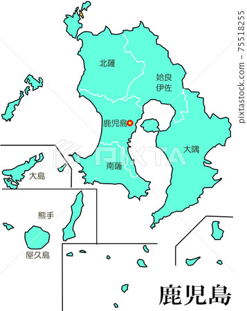 日本的鹿兒島縣 75518255