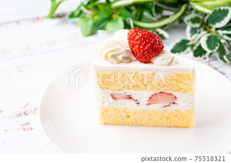 Strawberry Shortcake Strawberry Shortcake 75518321