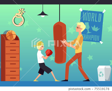 Card or banner with father teaching son boxing flat cartoon vector illustration. 75519178