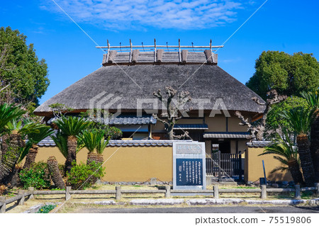 福澤幸吉的故居（慶應義University大學的創始人，學術建議書的作者） 75519806