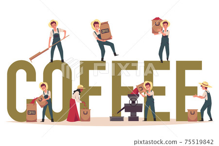 Banner with big Coffee word and tiny farmers flat vector illustration isolated. 75519842