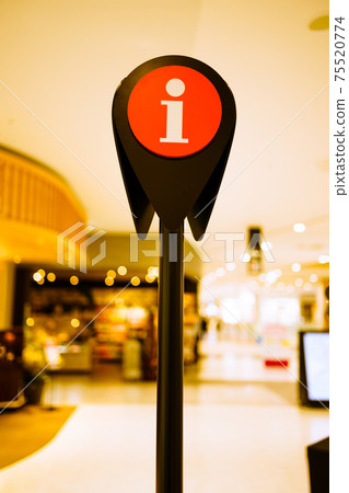 Information sign for new shopping mall 75520774