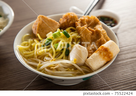 A bowl of Kampar fishball noodle soup with stuffed Yong Tau Foo 75522424