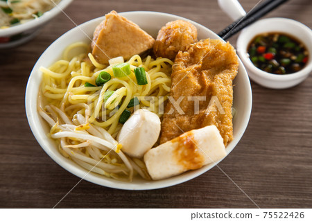 A bowl of Kampar fishball noodle soup with stuffed Yong Tau Foo 75522426