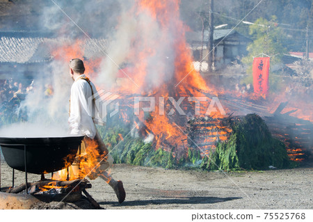 東京高尾山藥王院火行祭 東京高尾山藥王院火行祭 75525768