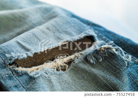 Scratch jeans Scratch jeans 75527458