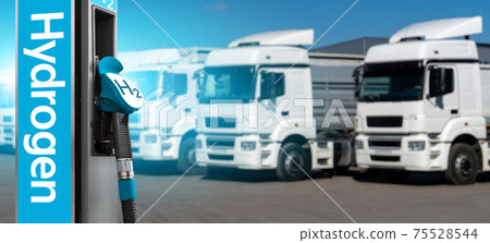 Self service hydrogen filling station 75528544