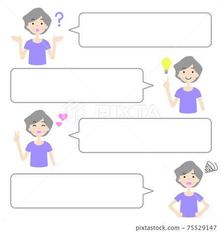 簡單的高級女人和氣球矢量圖 簡單的高級女人和氣球矢量圖 75529147