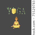 Poster, emblem, invitation, design for a yoga classroom 75529783
