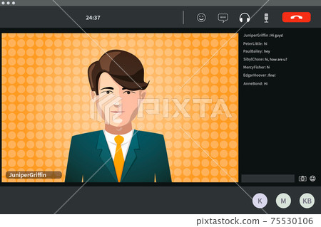 Screen of video conference with businessman, modern software for virtual meetings or lections 75530106