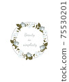 Poster with beautiful floral wreath and lettering 75530201