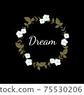 Poster with beautiful floral wreath and lettering Dream 75530206